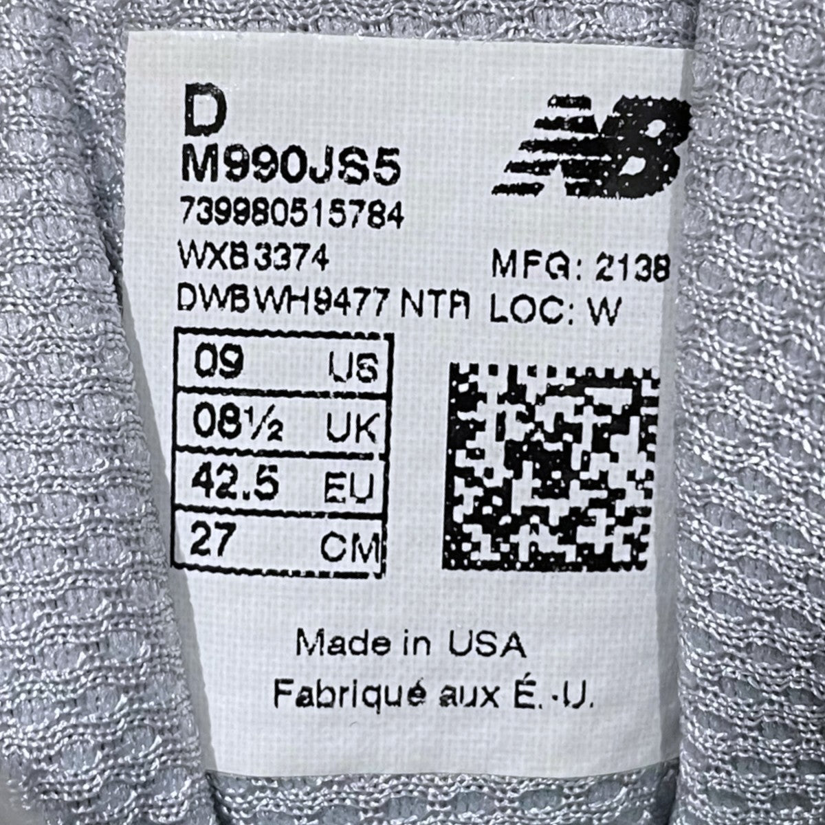 NEW BALANCE スニーカー M990JS5 MADE IN USA 古着・中古-9枚目のアイテム画像
