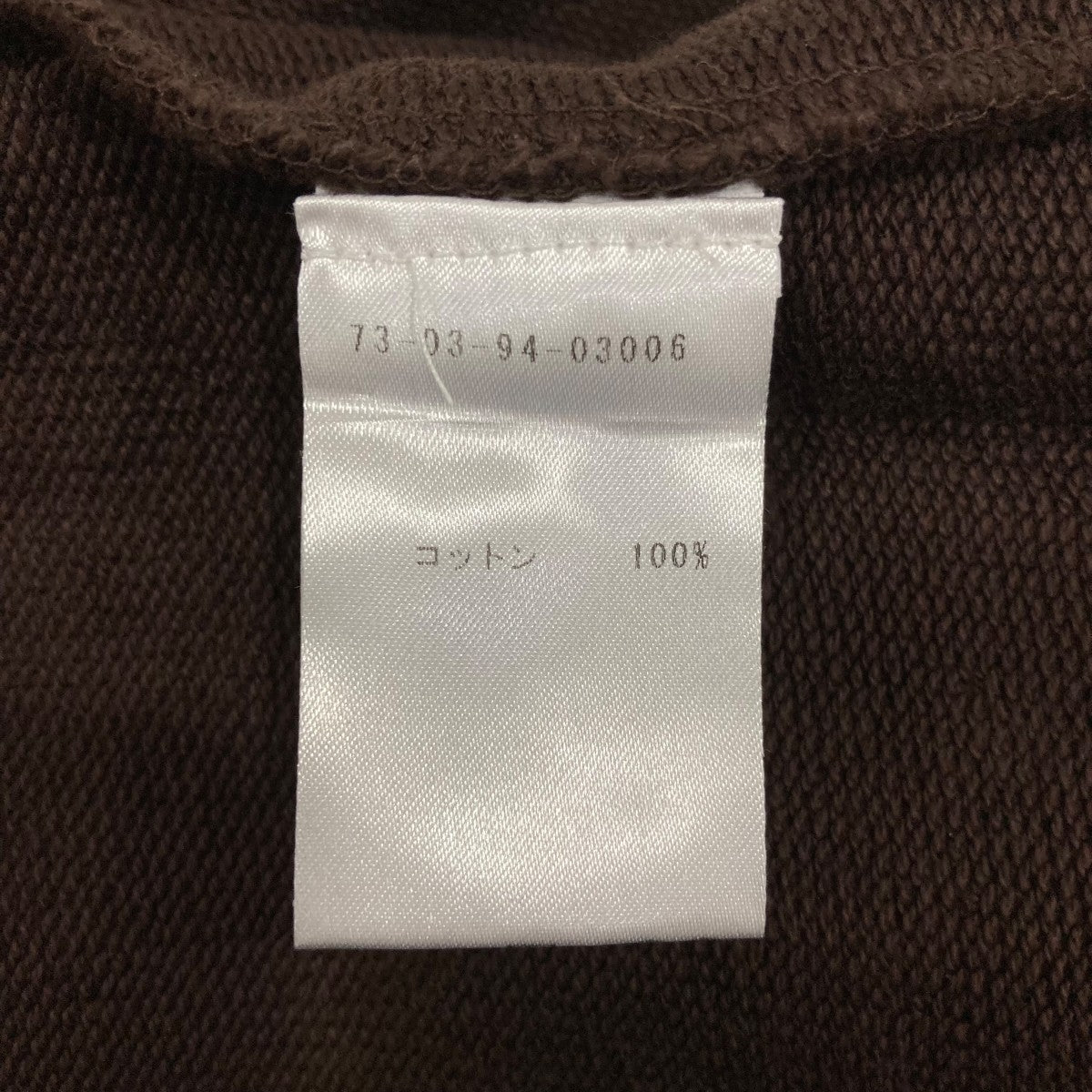 長袖トレーナー73039403006