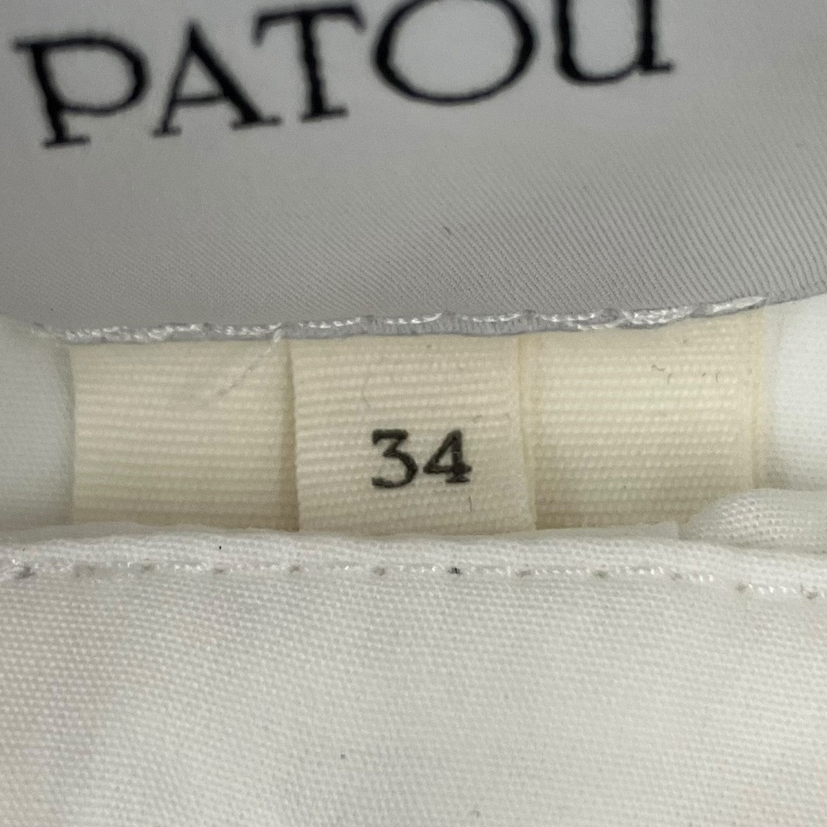 Patou 長袖シャツ24SBL0290017 古着・中古-6枚目のアイテム画像