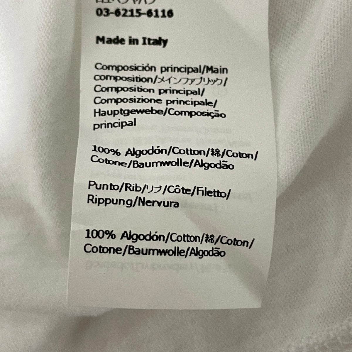 LOEWE 半袖カットソーS359Y22X28 古着・中古-7枚目のアイテム画像