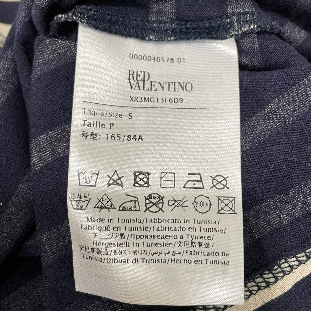 RED VALENTINO クロップドＴ半袖カットソー 古着・中古-5枚目のアイテム画像