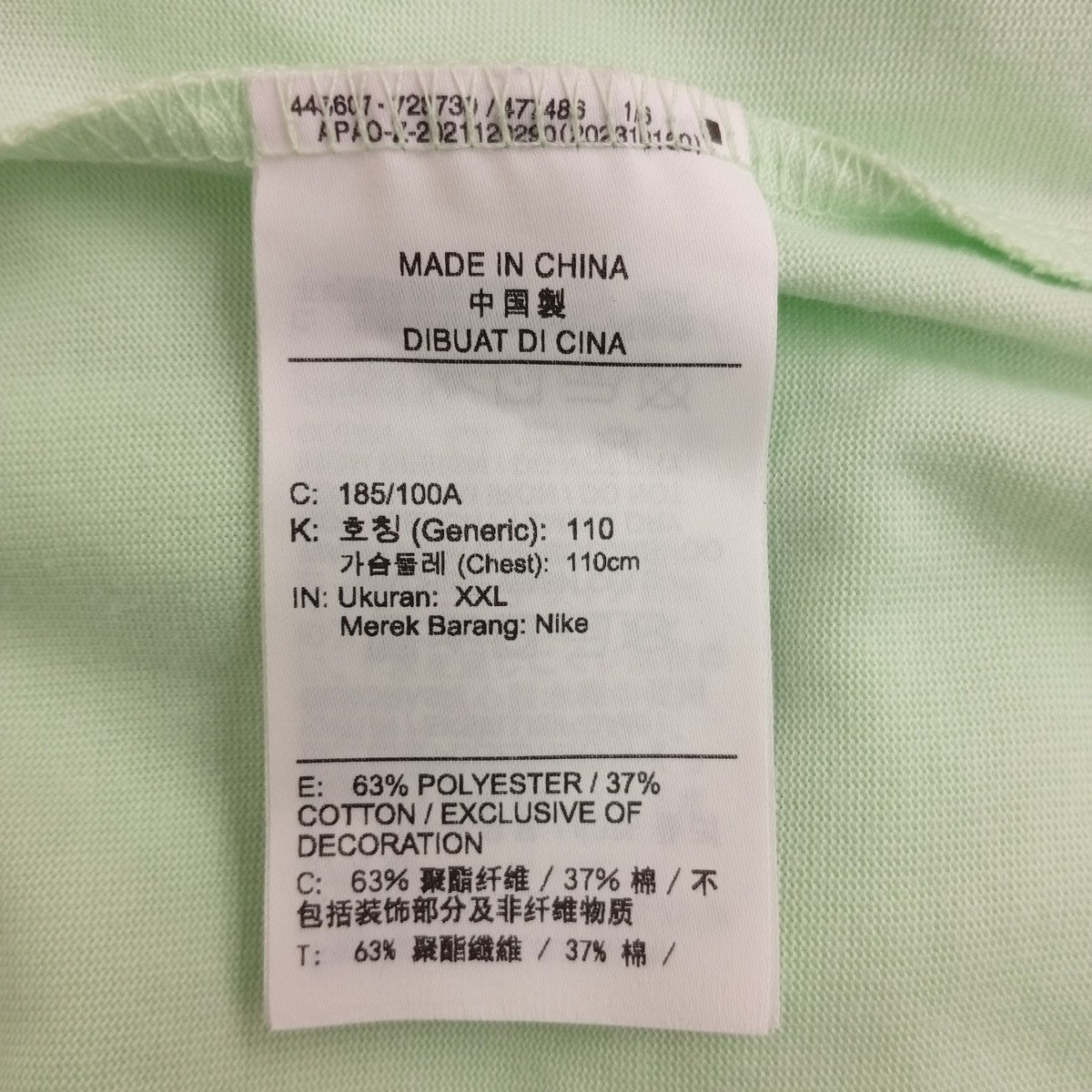 NIKE ACG TシャツFQ3741-376 古着・中古-4枚目のアイテム画像