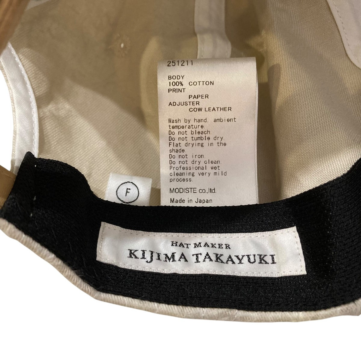 KIJIMA TAKAYUKI WASHI PRINT 6PANEL CAPキャップ251211 古着・中古-8枚目のアイテム画像