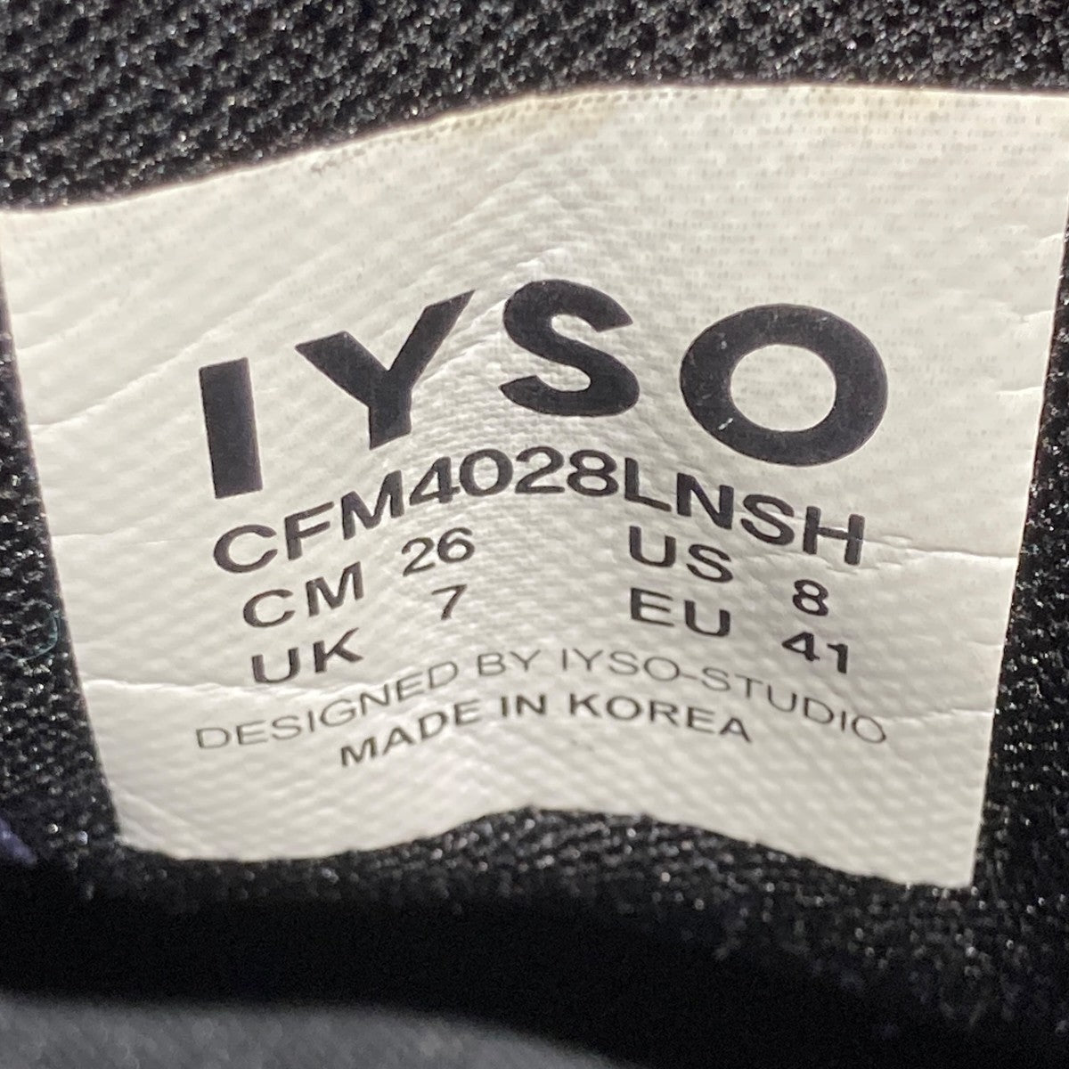 IYSO Acumic ShadeスニーカーCFM4028LNSH 古着・中古-6枚目のアイテム画像
