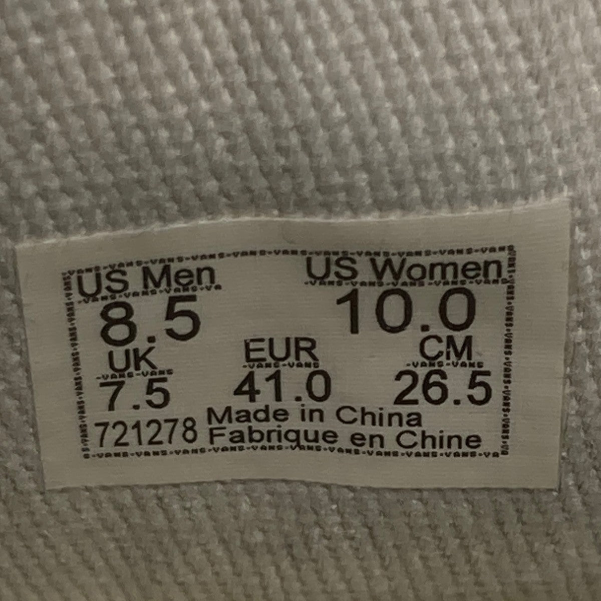 VANS×UNDERCOVER OLD SKOOLスニーカーVN000VANBLA1 古着・中古-6枚目のアイテム画像