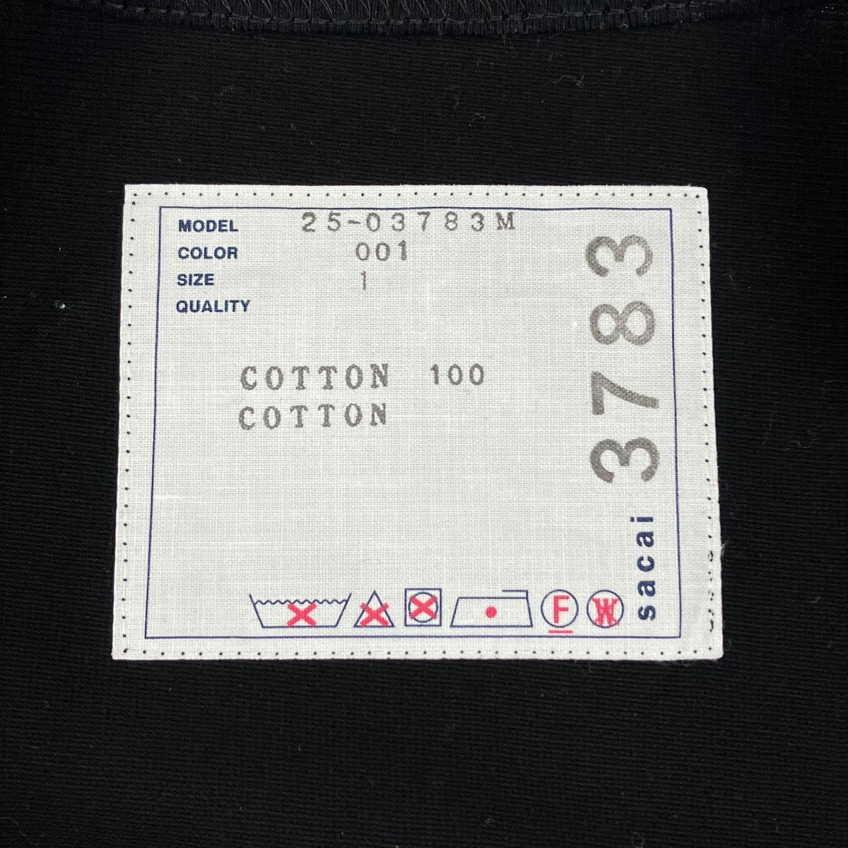 sacai 半袖カットソー2503783M 古着・中古-6枚目のアイテム画像