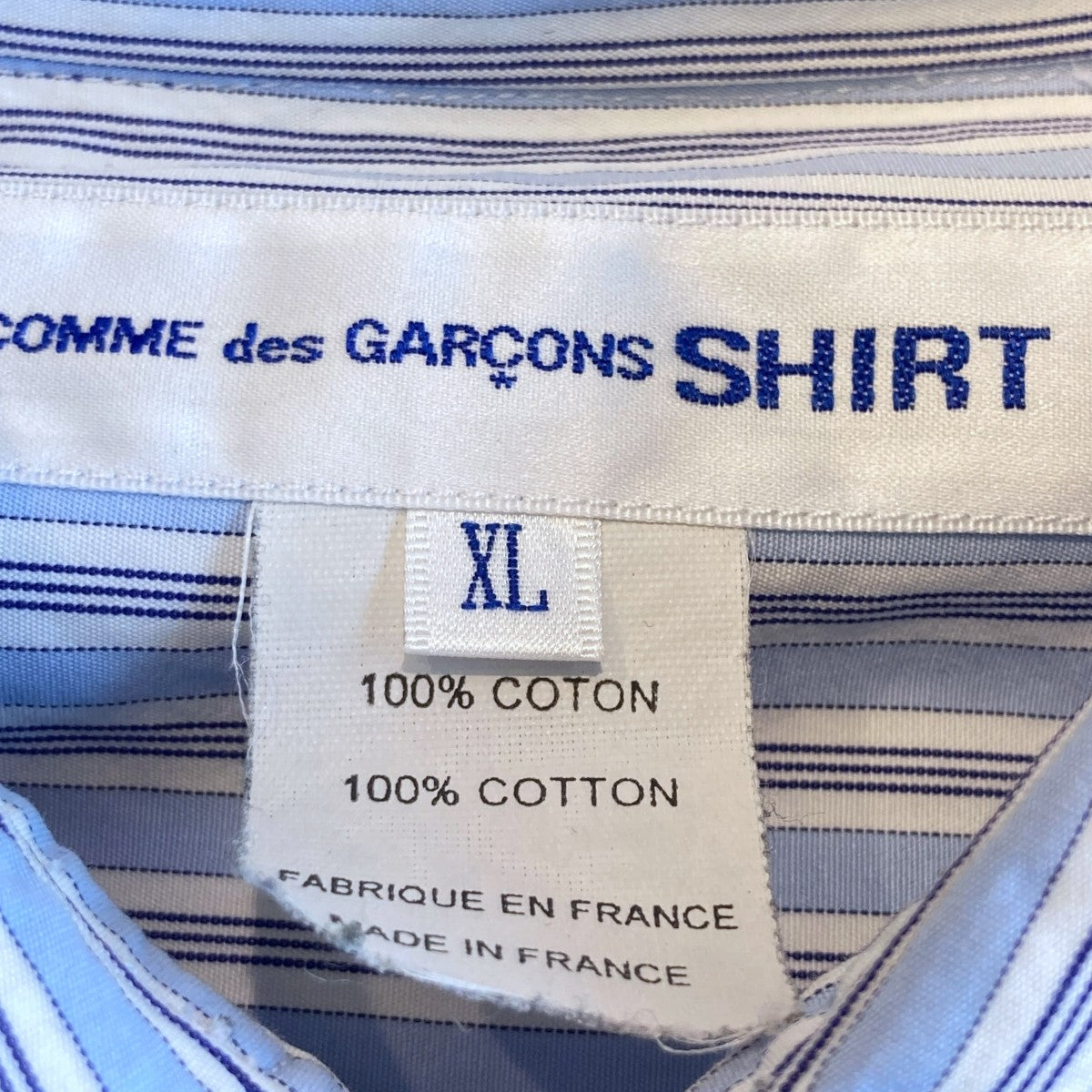 COMME des GARCONS SHIRT ストライプシャツFZ-B115 古着・中古-4枚目のアイテム画像