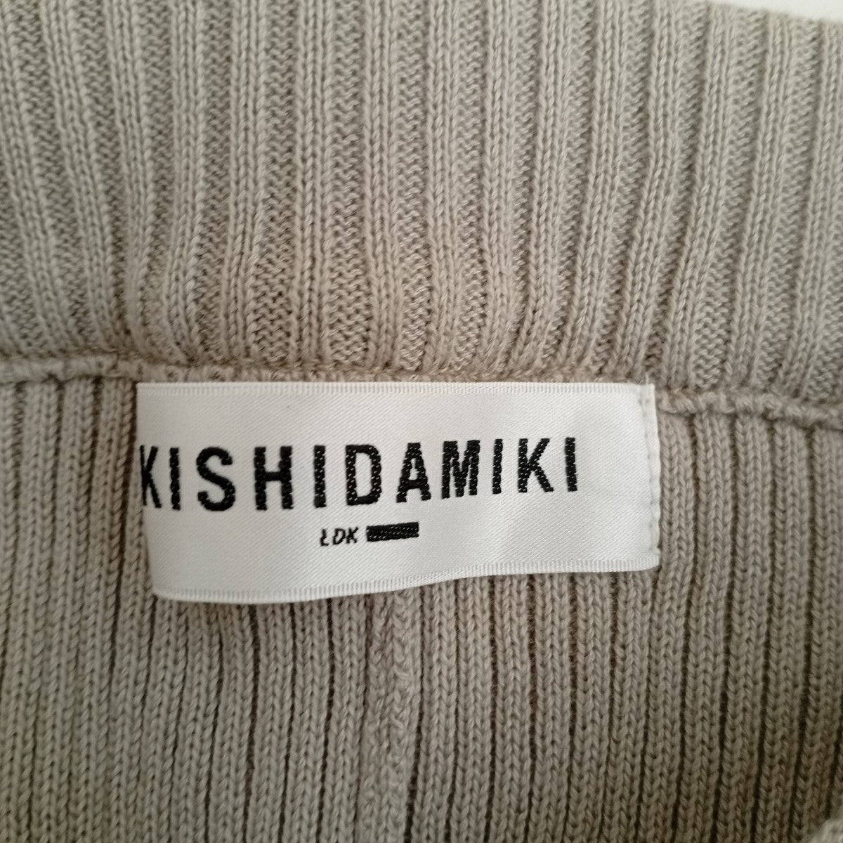 ニットパンツ