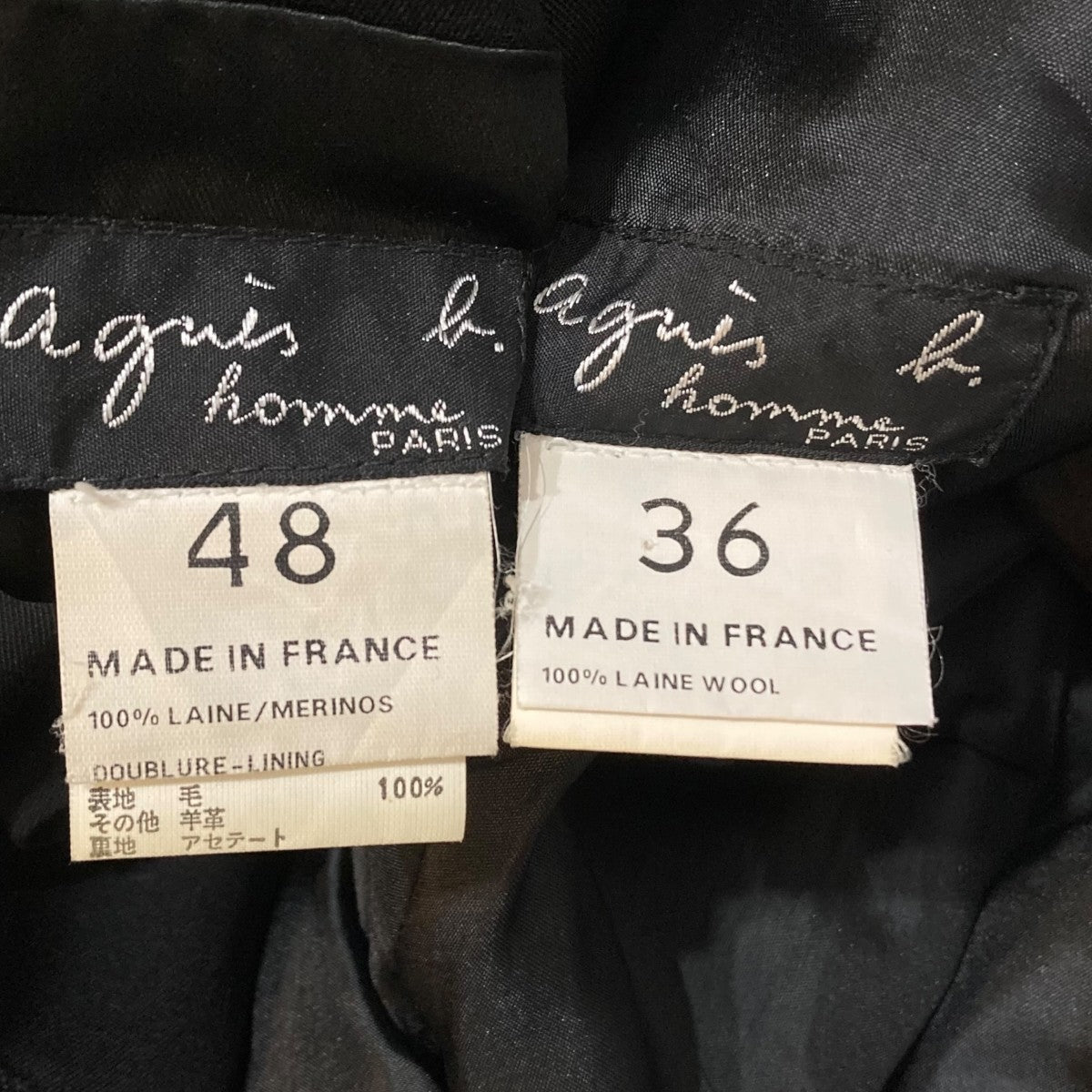 agnes b homme セットアップ 古着・中古-9枚目のアイテム画像