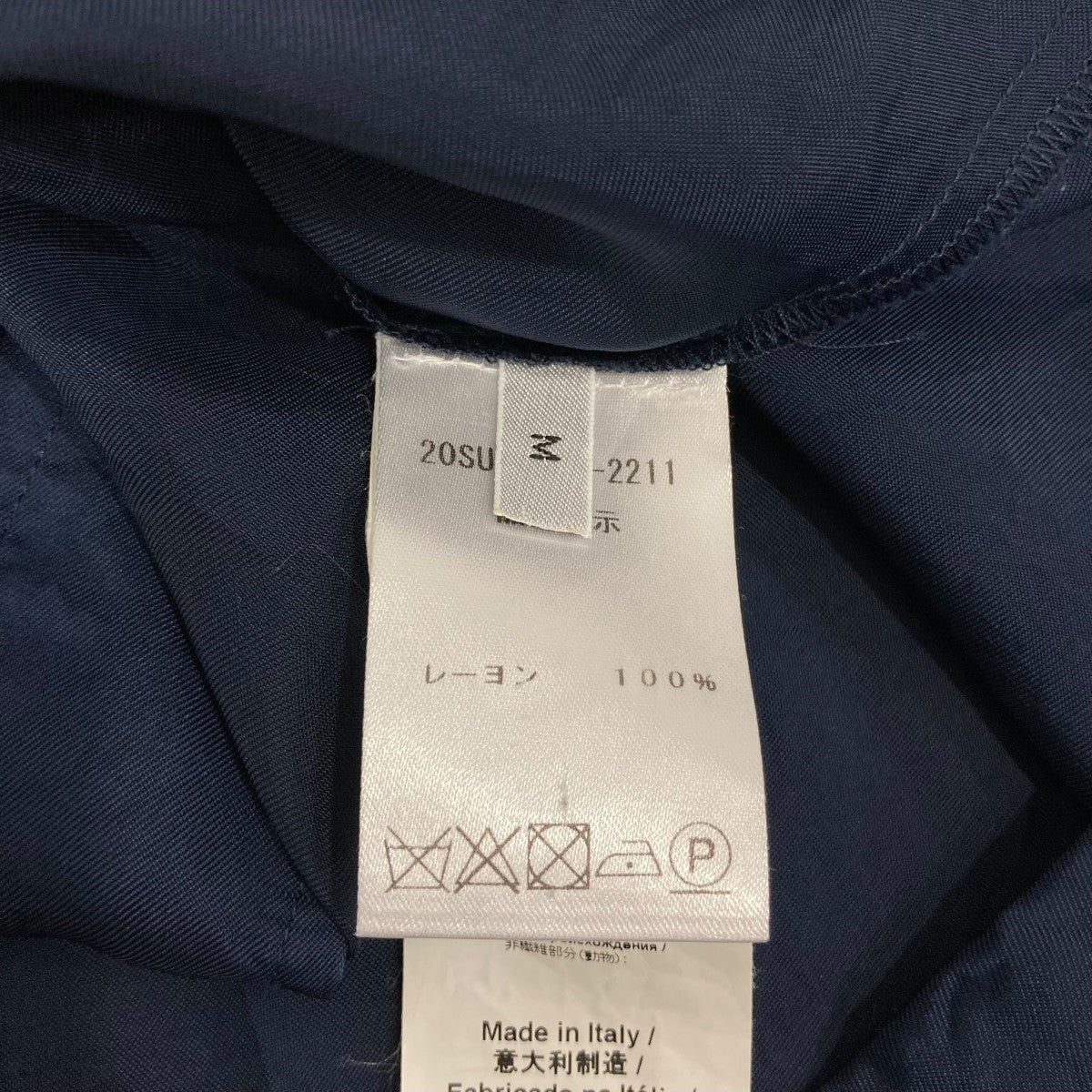 N°21 半袖シャツ20SUG0312211 古着・中古-6枚目のアイテム画像