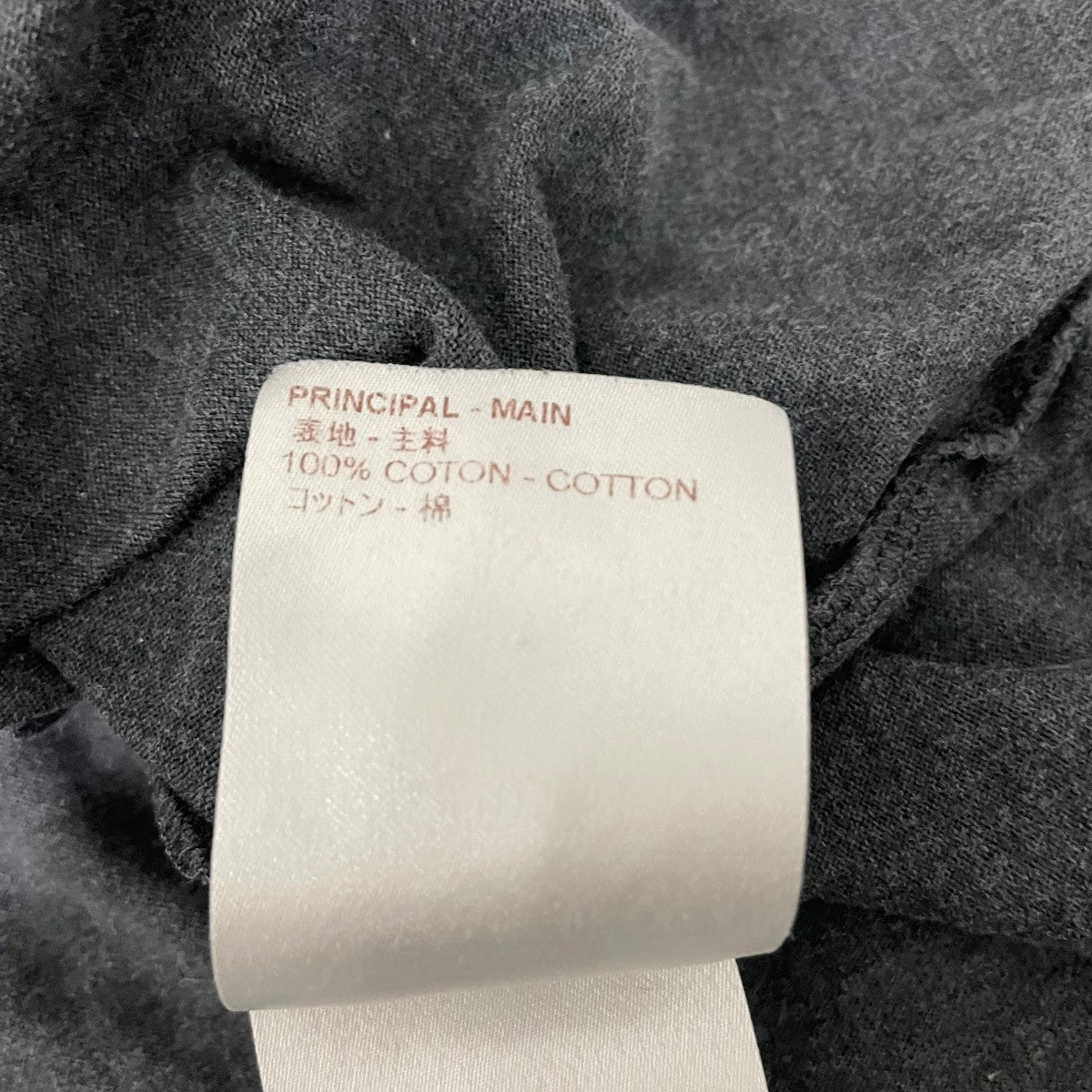LOUIS VUITTON LV Logo半袖カットソーHAY51W 古着・中古-7枚目のアイテム画像