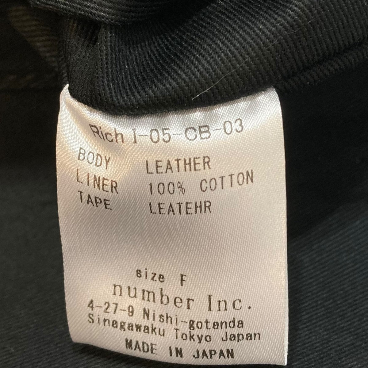 LEATHER SHOULDER CLUTCHショルダーバッグRich I-05-OB-03