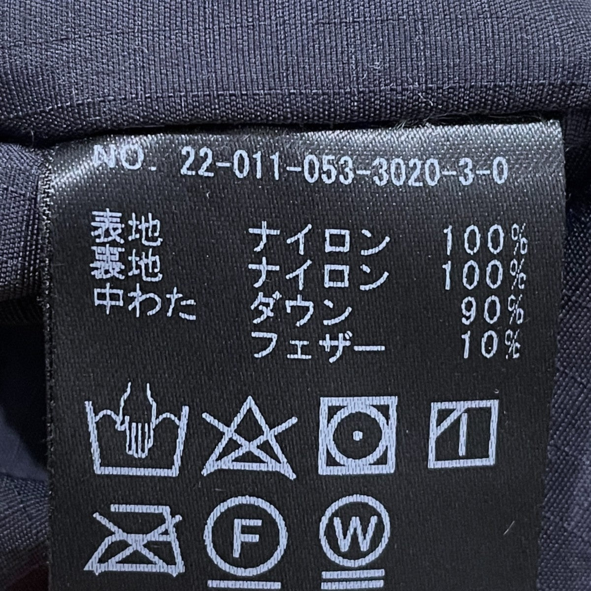 22AW ダウンベスト DOWN VEST 22011053302030
