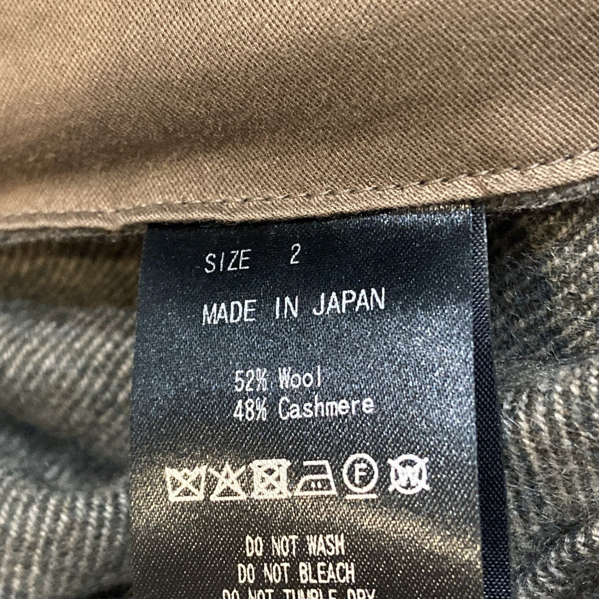 ウールカシミヤナッピングワッシャー   パジャマパンツイージーパンツA25C22PT02C