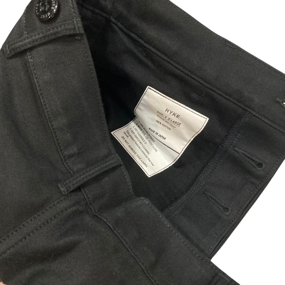 HYKE(ハイク) BACK SATIN BAKER PANTSベイカーパンツ13317 13317