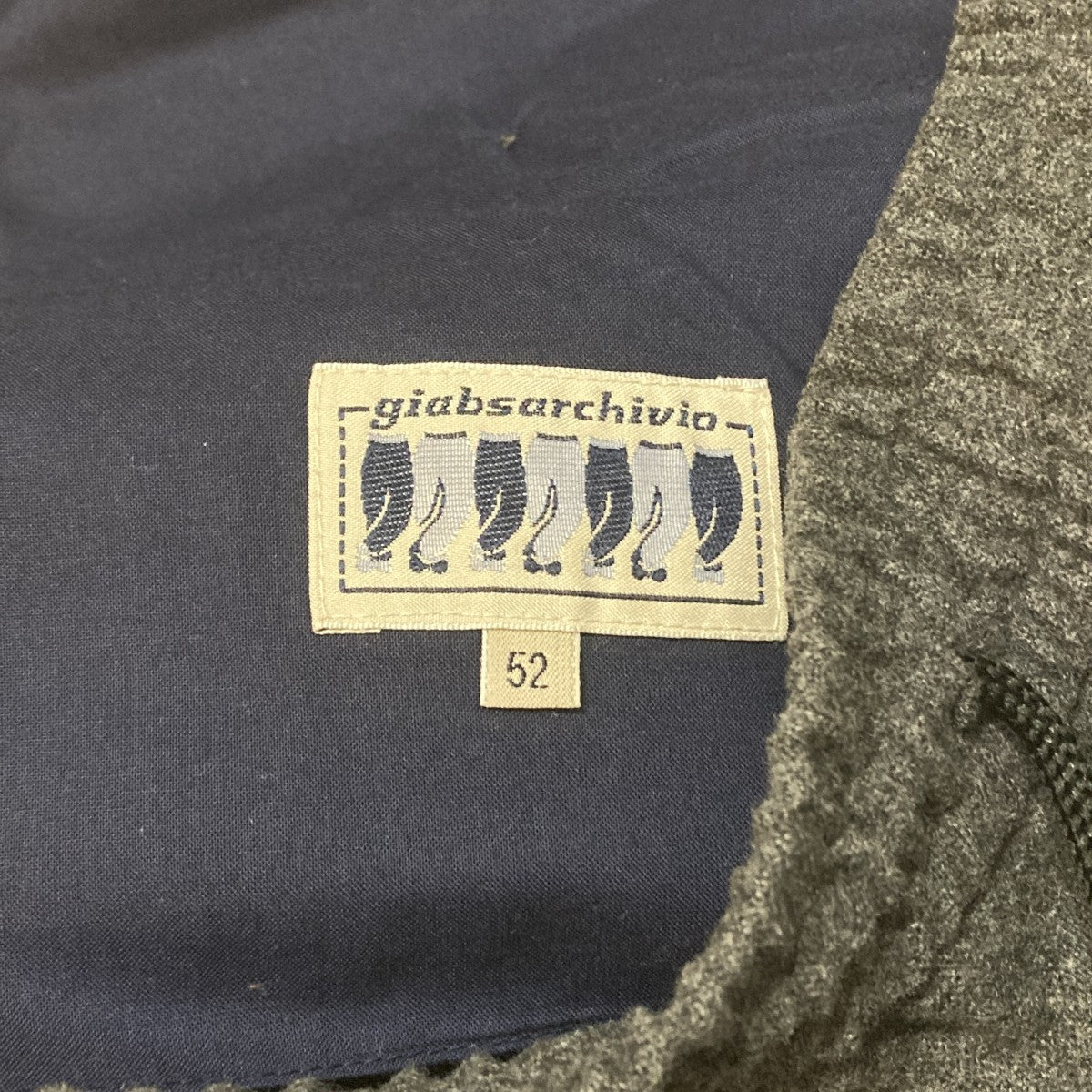 パンツA7072U