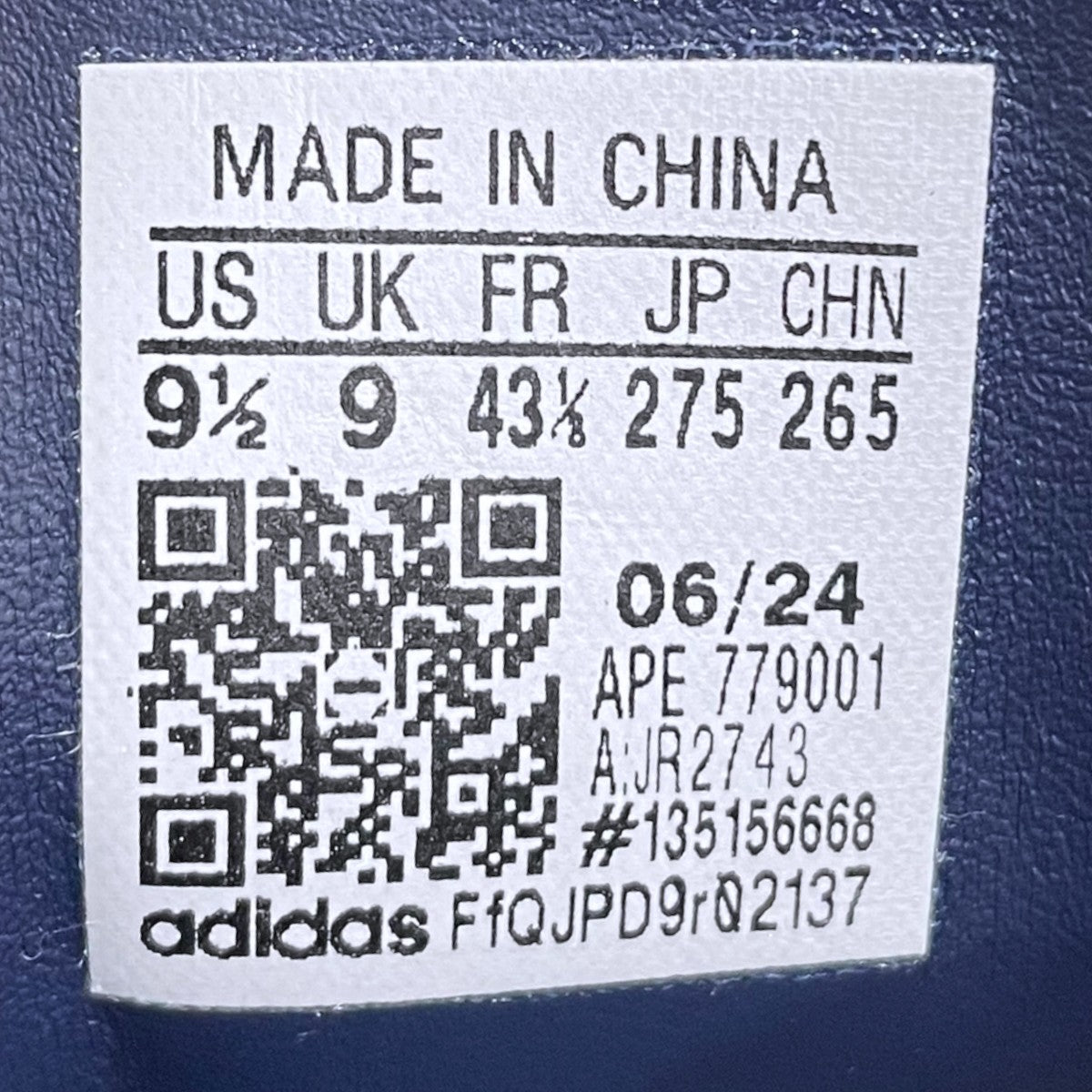 adidas スウェードスニーカー TOBACCO タバコ JR2743 古着・中古-9枚目のアイテム画像