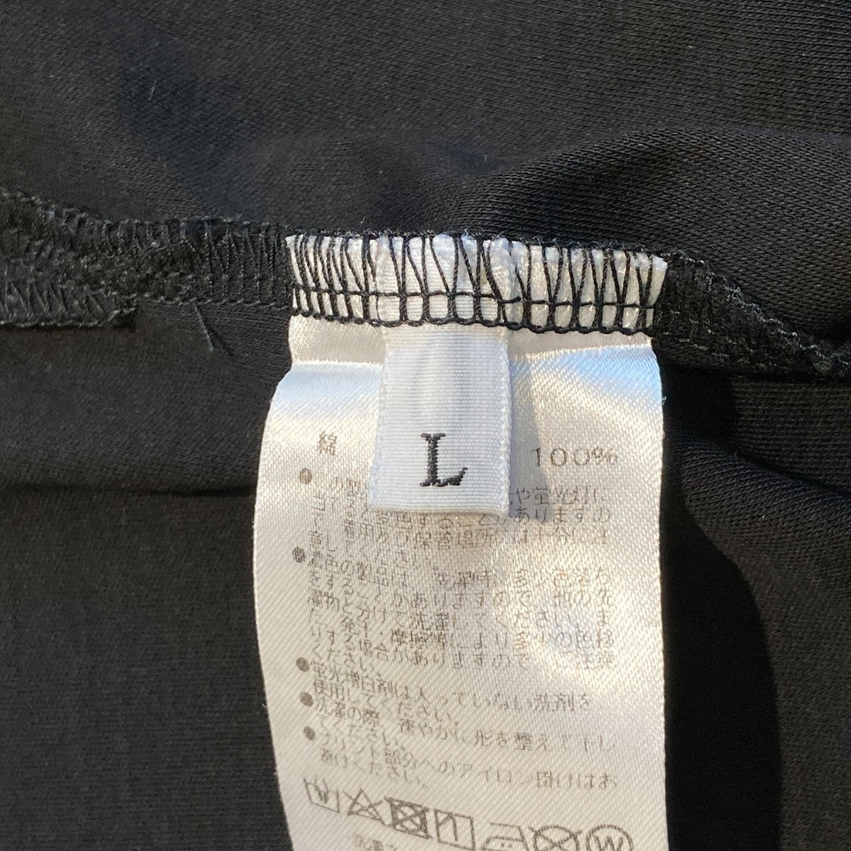 FIXER リバースプリントTシャツFTS03 古着・中古-5枚目のアイテム画像