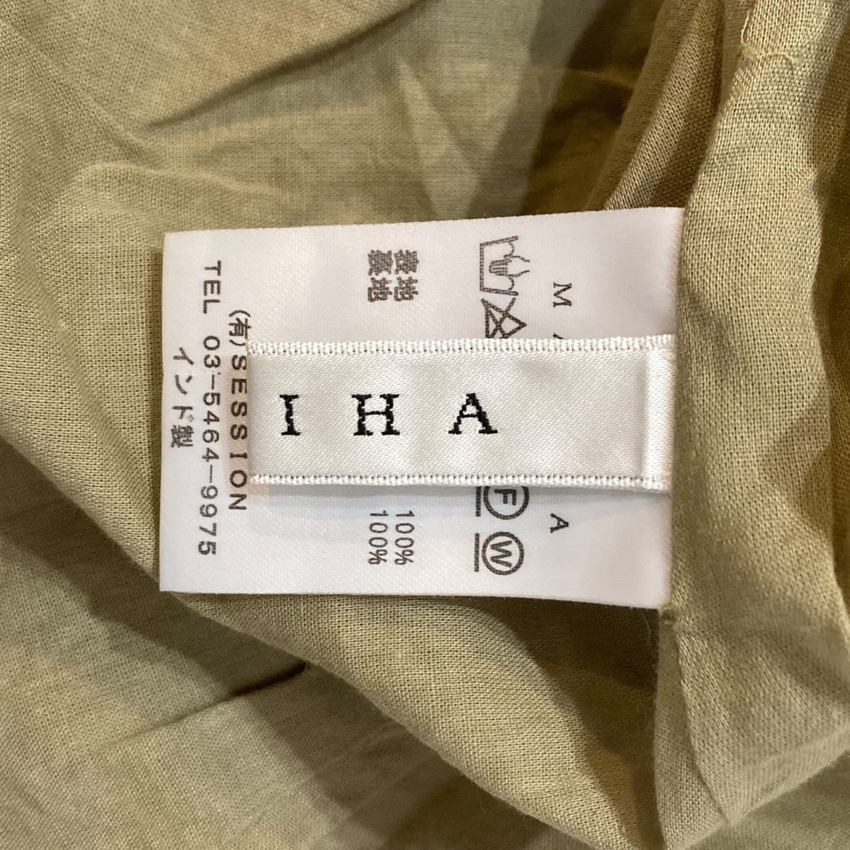 MARIHA ノースリーブワンピース 古着・中古-7枚目のアイテム画像