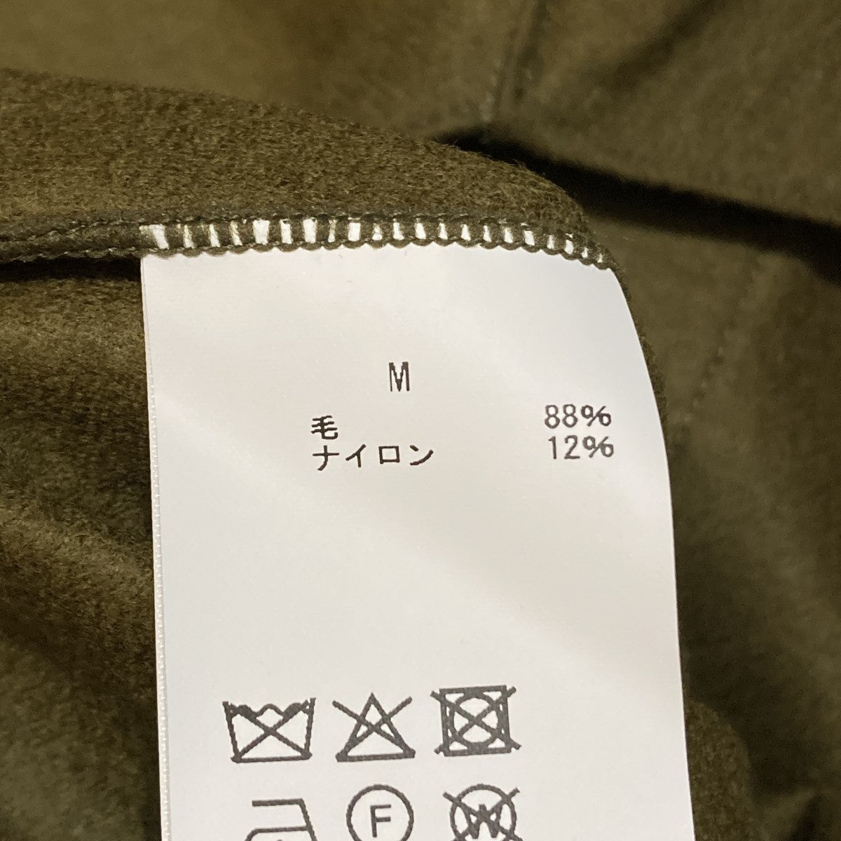 スキッパーシャツスキッパーシャツ2243815