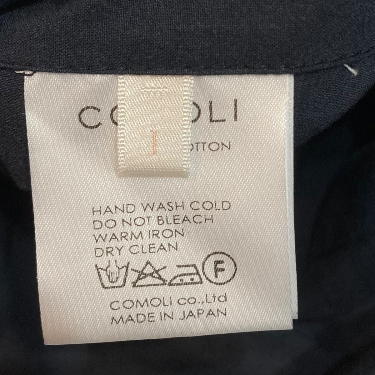 COMOLI マッキノウコート 101-04004 古着・中古-9枚目のアイテム画像