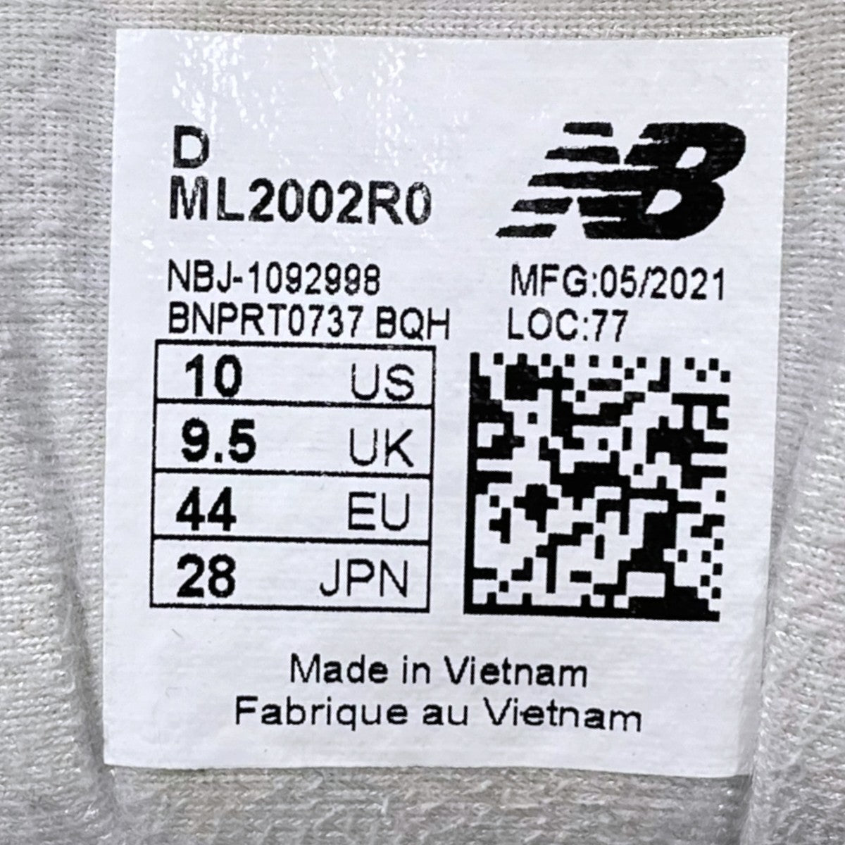 NEW BALANCE スニーカー ML2002R0 古着・中古-9枚目のアイテム画像