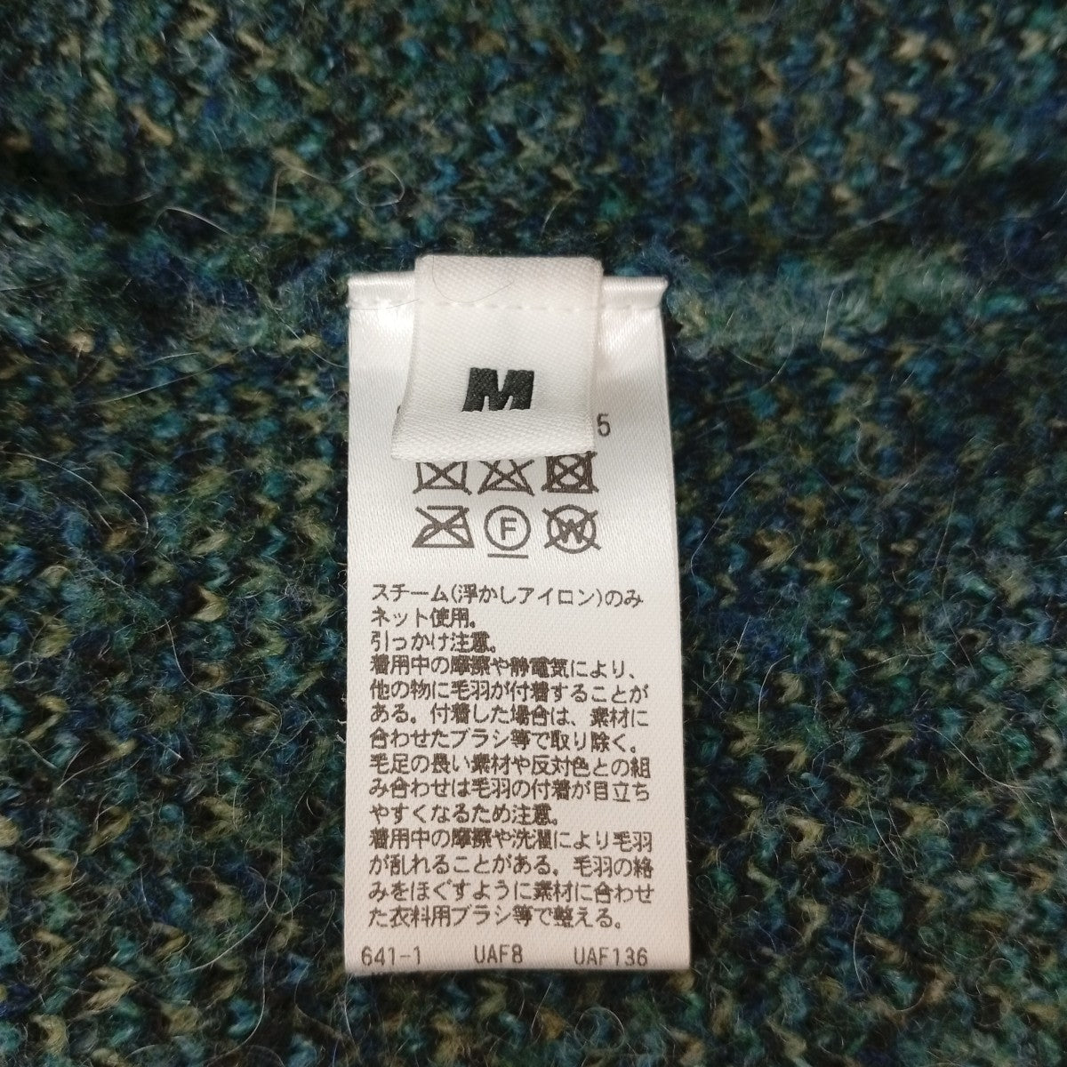 BRSHD MHR JACQUARD CREW NECKセーター8313-699-0225