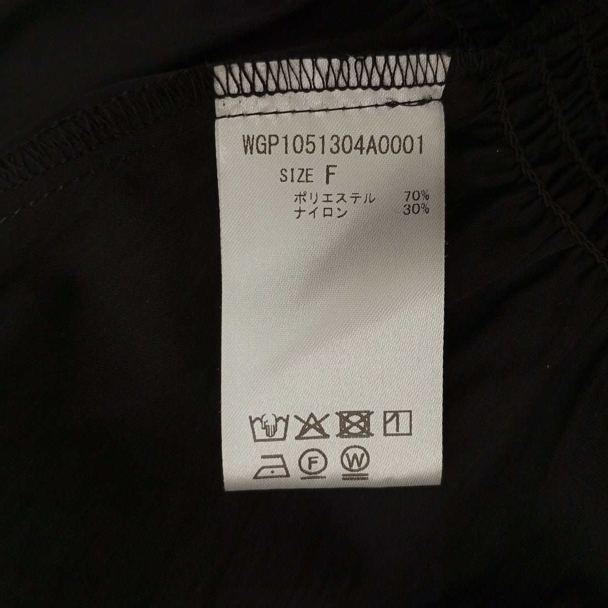 THE PAUSE パフスリーブ長袖ブラウスWGP1051304A0001 古着・中古-4枚目のアイテム画像