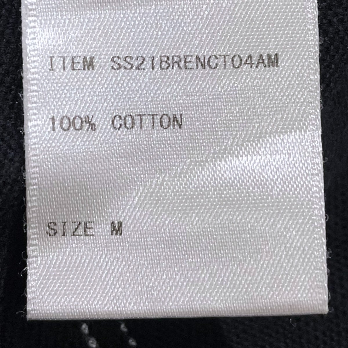 21SS ボーダー柄ロゴ刺繍Tシャツ S／S Border Tee ショートスリーブ ボーダー Tシャツ SS21BRENCT04AM