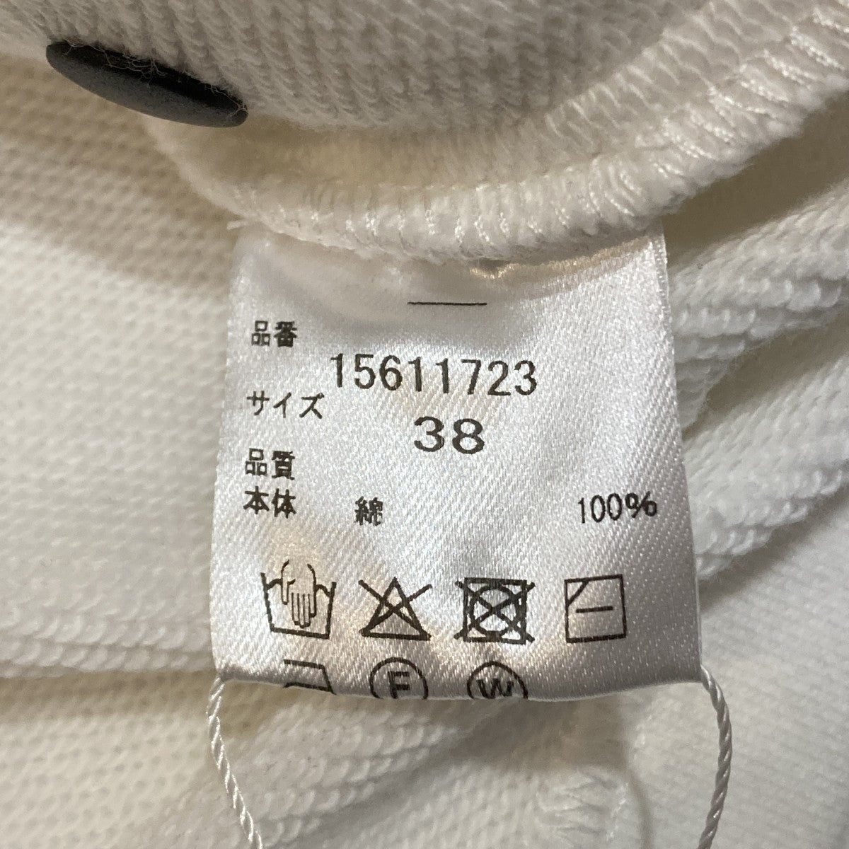 HOODIE15611723