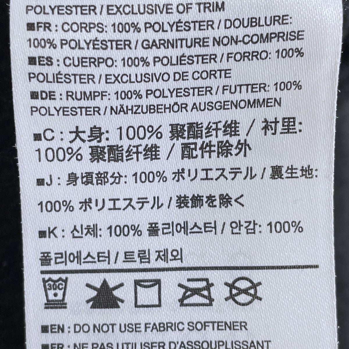 ARC’TERYX ジップアップフーデッドジャケット Covert Cardigan コバート カーディガン 15376 古着・中古-6枚目のアイテム画像