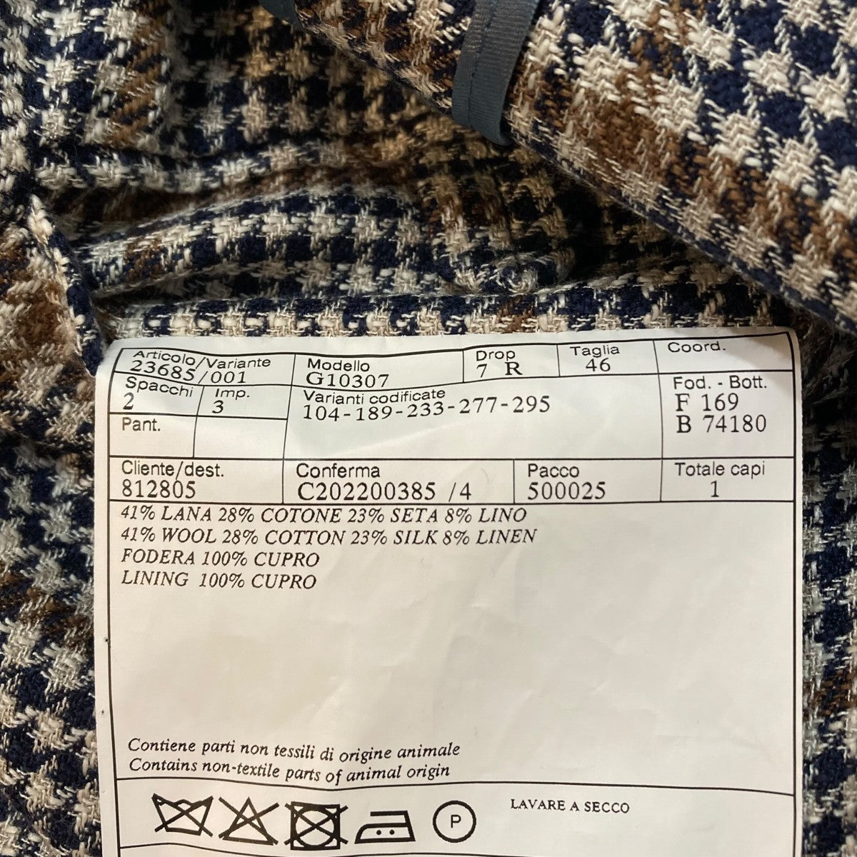 Belvest JACKET IN THE BOX 3BチェックチェックジャケットG10307 古着・中古-8枚目のアイテム画像