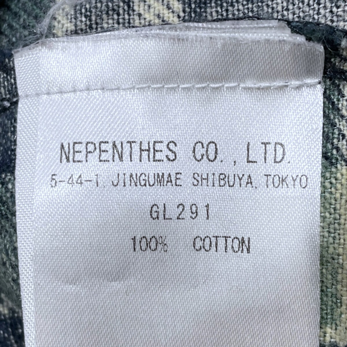Rebuild by Needles 20AW リメイクフランネルシャツ 7 Cuts Wide Shirt - Flannel Shirt 7カッツ ワイド フランネルシャツ GL291 古着・中古-6枚目のアイテム画像