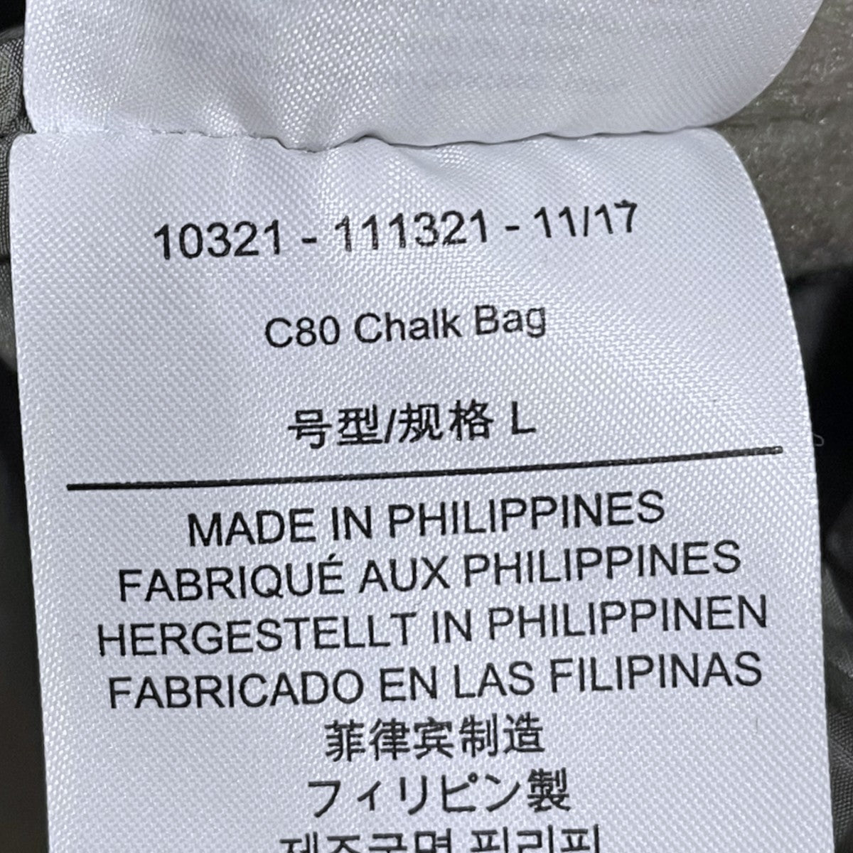 ARC’TERYX ショルダーポーチ C80 Chalk Bag チョークバッグ 10321 古着・中古-10枚目のアイテム画像