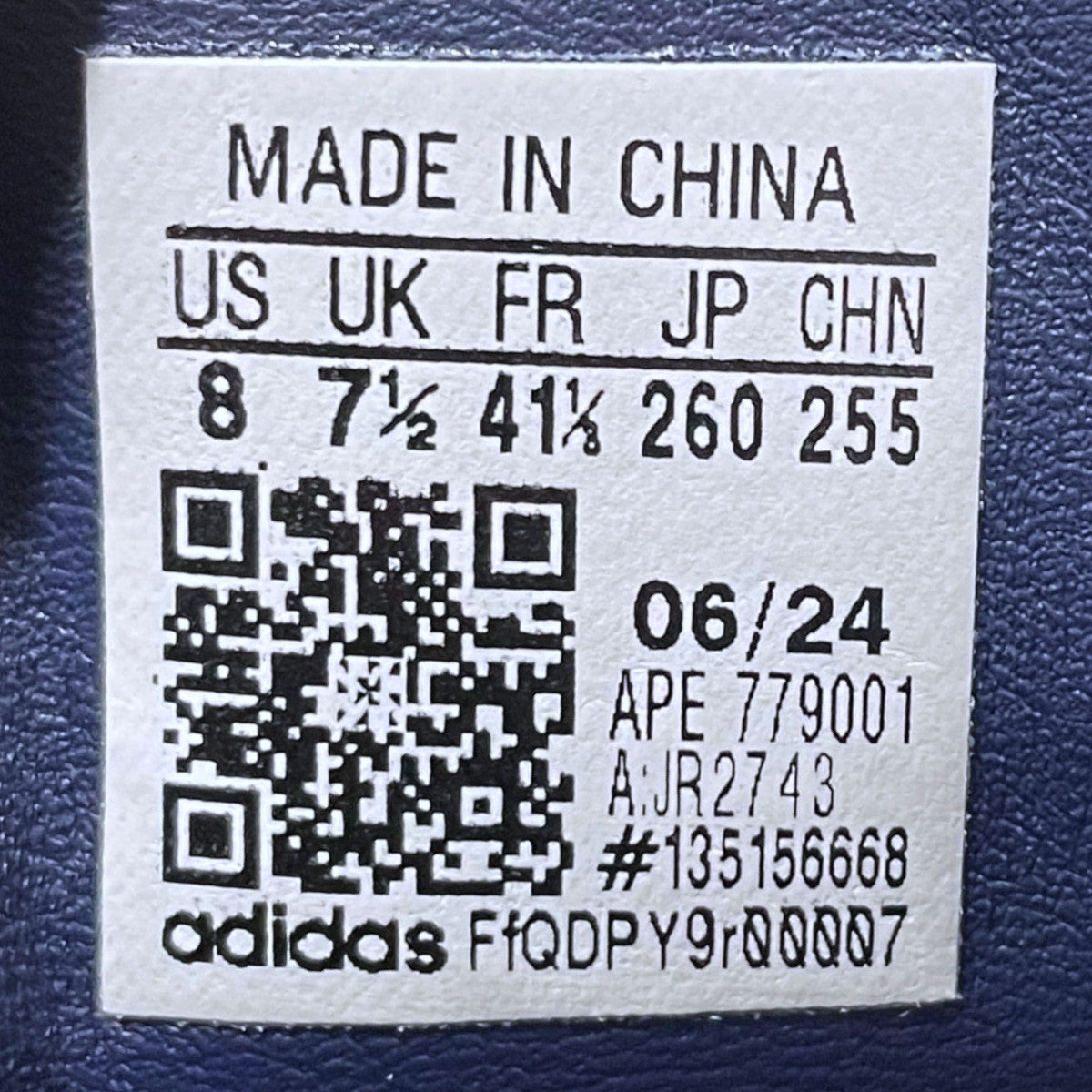 adidas スウェードスニーカー TOBACCO タバコ JR2743 古着・中古-8枚目のアイテム画像