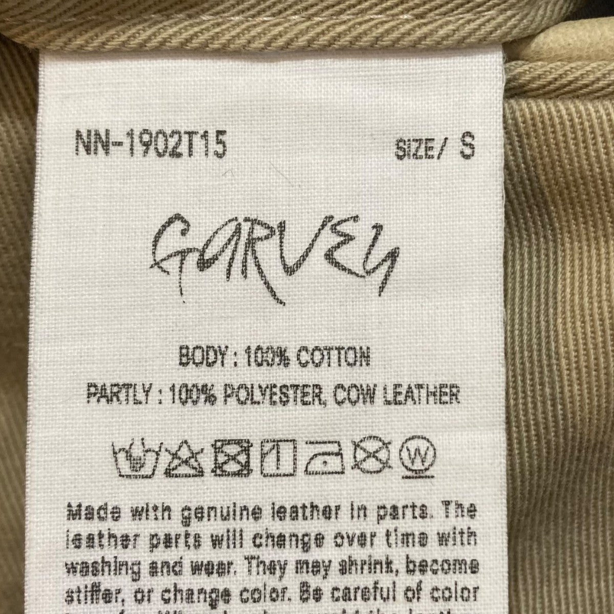 NICENESS GARVEY CHINO OFFICER TROUSERSチノパンNN-1902T15 古着・中古-7枚目のアイテム画像