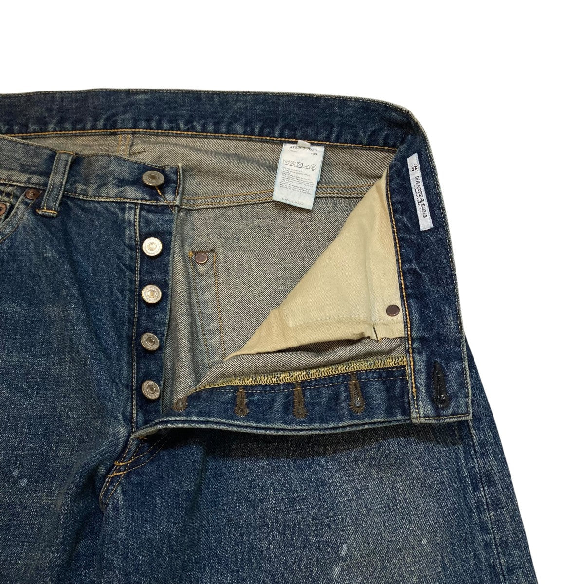 MAATEE＆SONS 5PK DENIM PANTSデニムパンツMT5303-0220 古着・中古-3枚目のアイテム画像