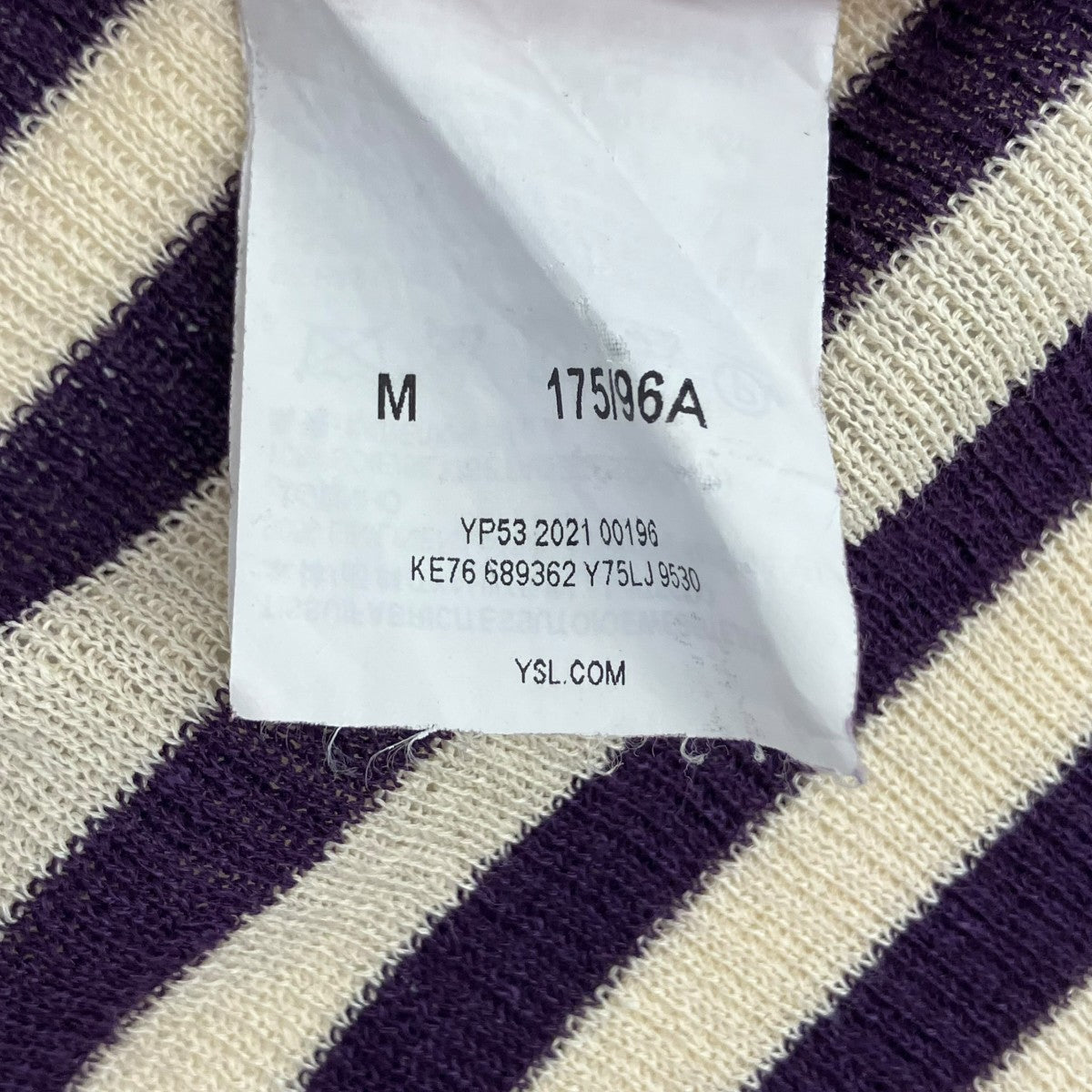 Saint Laurent Paris ボーダーニット689362 古着・中古-8枚目のアイテム画像