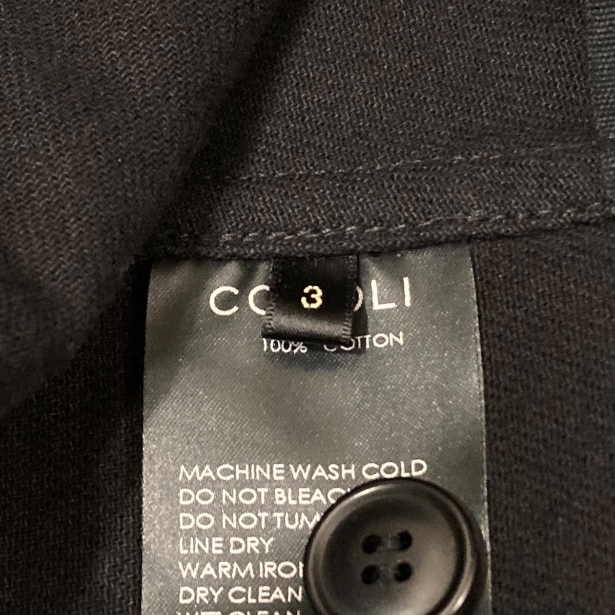 COMOLI 26SSBLACK DRILL JACKETジャケットD01-01006 古着・中古-7枚目のアイテム画像