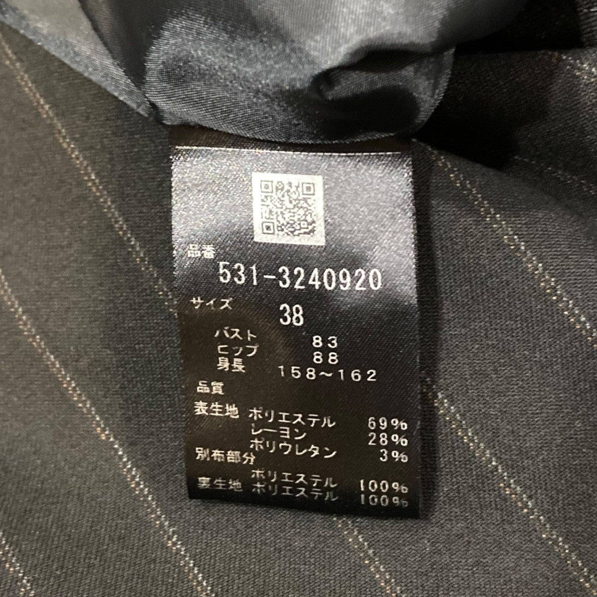 ファインストライプワンピースワンピース531-3240920