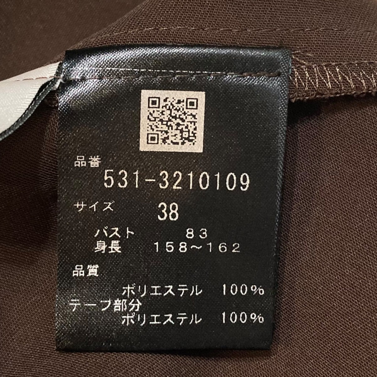 クリアジョーゼットブラウスシャツワンピース531-3210109