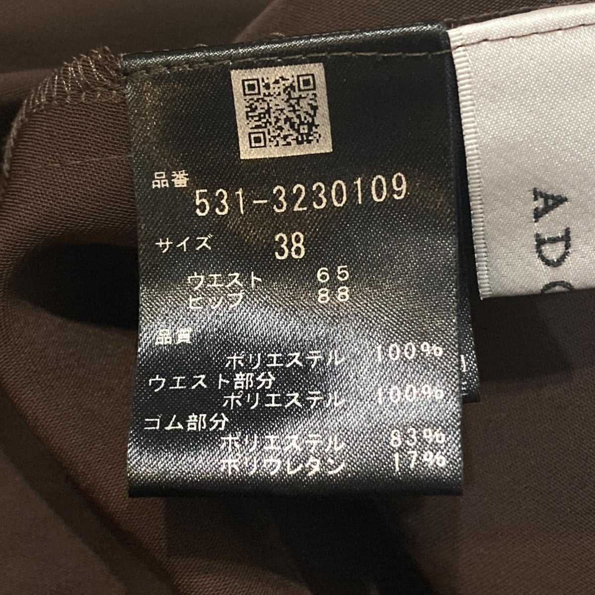 クリアジョーゼットパンツパンツ531-3320109