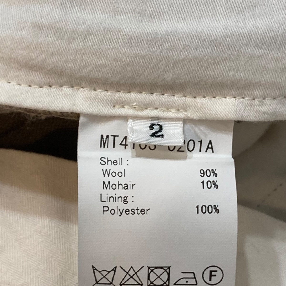 TROUSER 1 (WOOL MOHAIR )スラックスMT4103-0201A