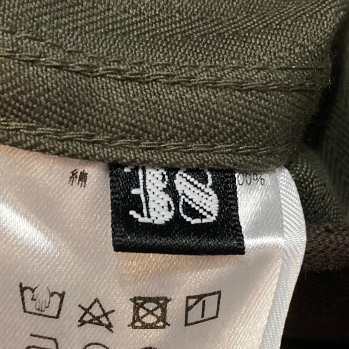 AUBERGE カーゴパンツ 古着・中古-8枚目のアイテム画像