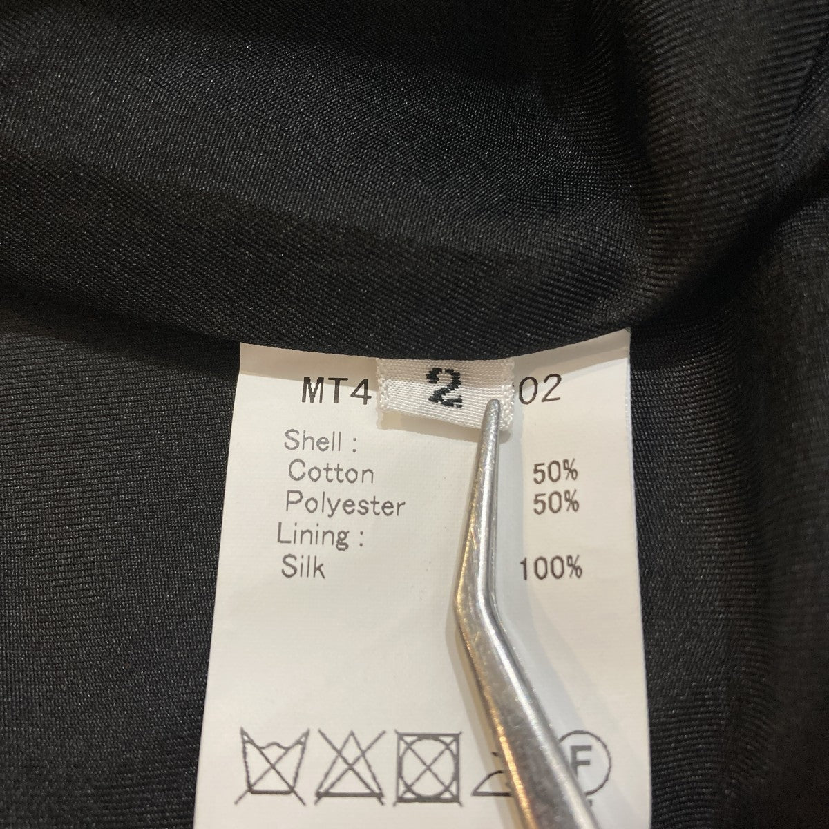 FULL JIP ANORACK C PE PAPER CLOTHナイロンジャケットMT4103-0902