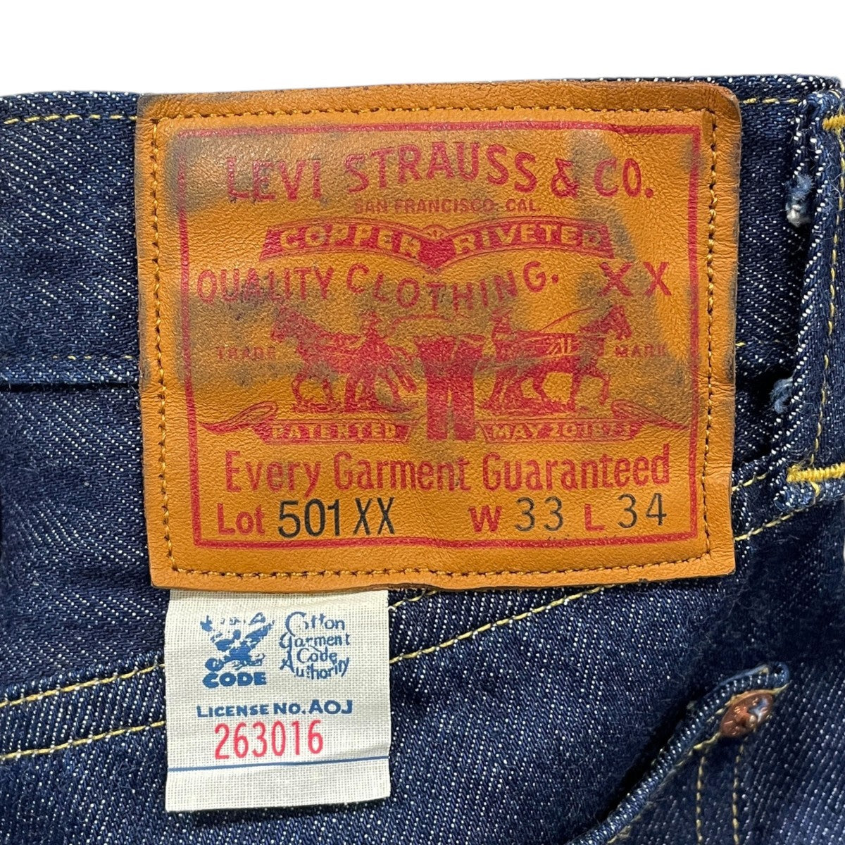 デニムパンツ 501XX 33年モデル 日本製 33501-0049