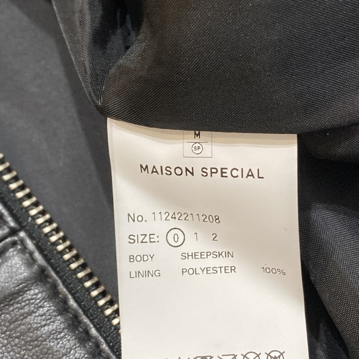 MAISON SPECIAL Sheep Leather Single Riders Collared Jacレザージャケット11242211208 古着・中古-10枚目のアイテム画像