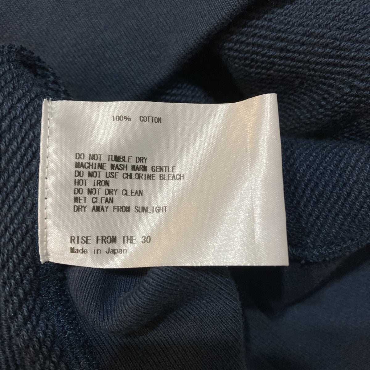 1968 hooded PulloverHOODIE26070587002610