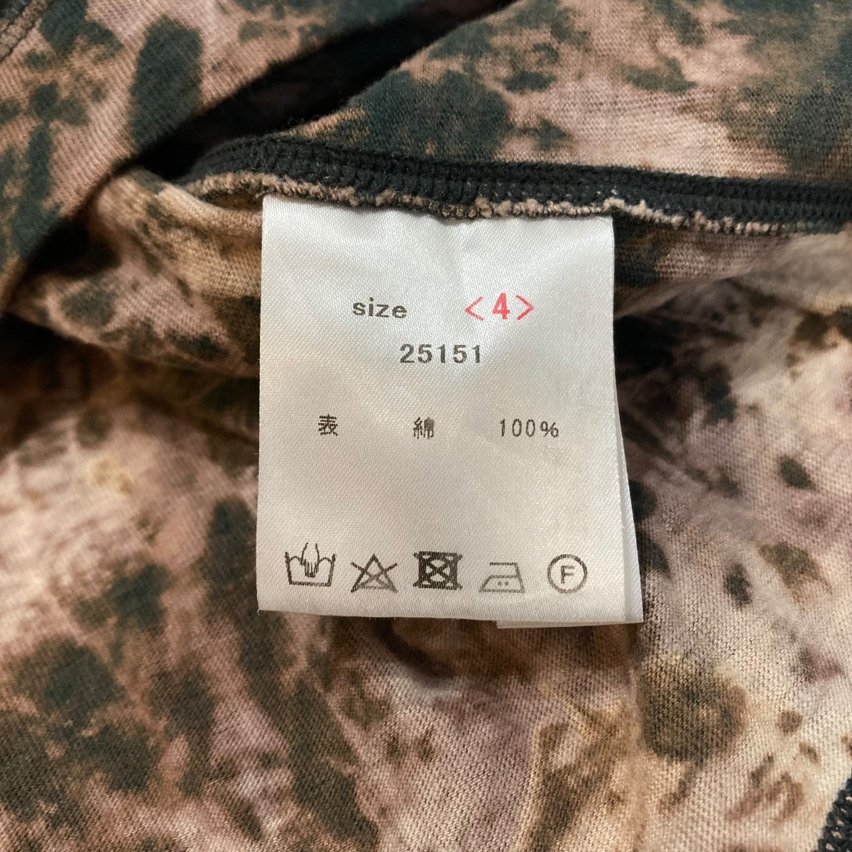山内 リサイクルコットン吊り天竺Tシャツ・有松絞りＴシャツ25151 古着・中古-5枚目のアイテム画像