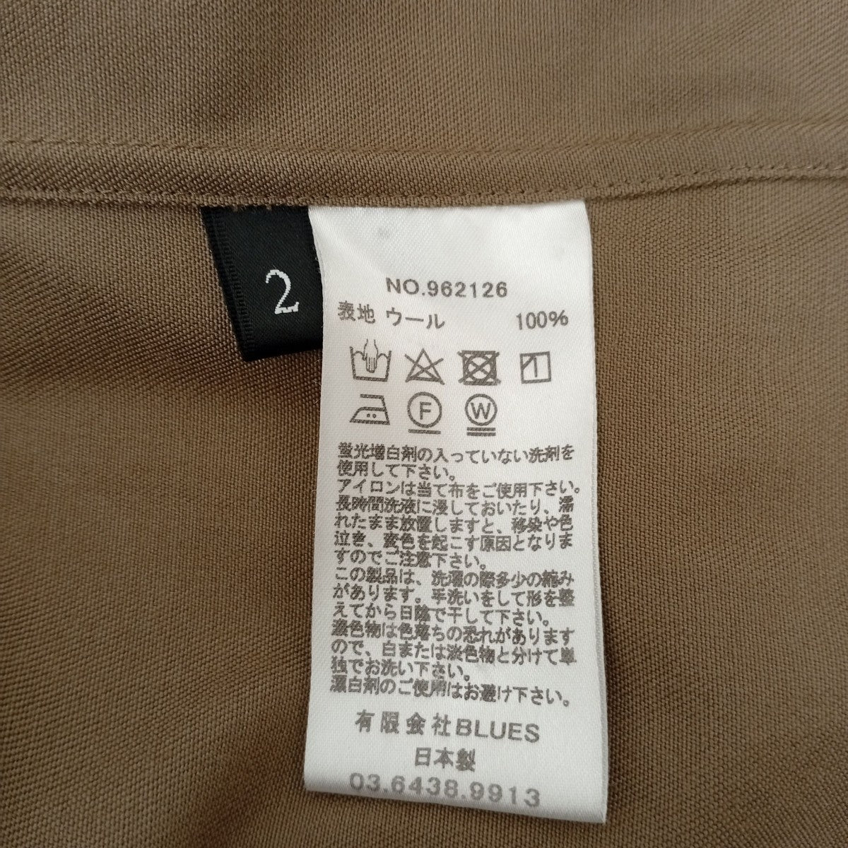 シャツジャケット